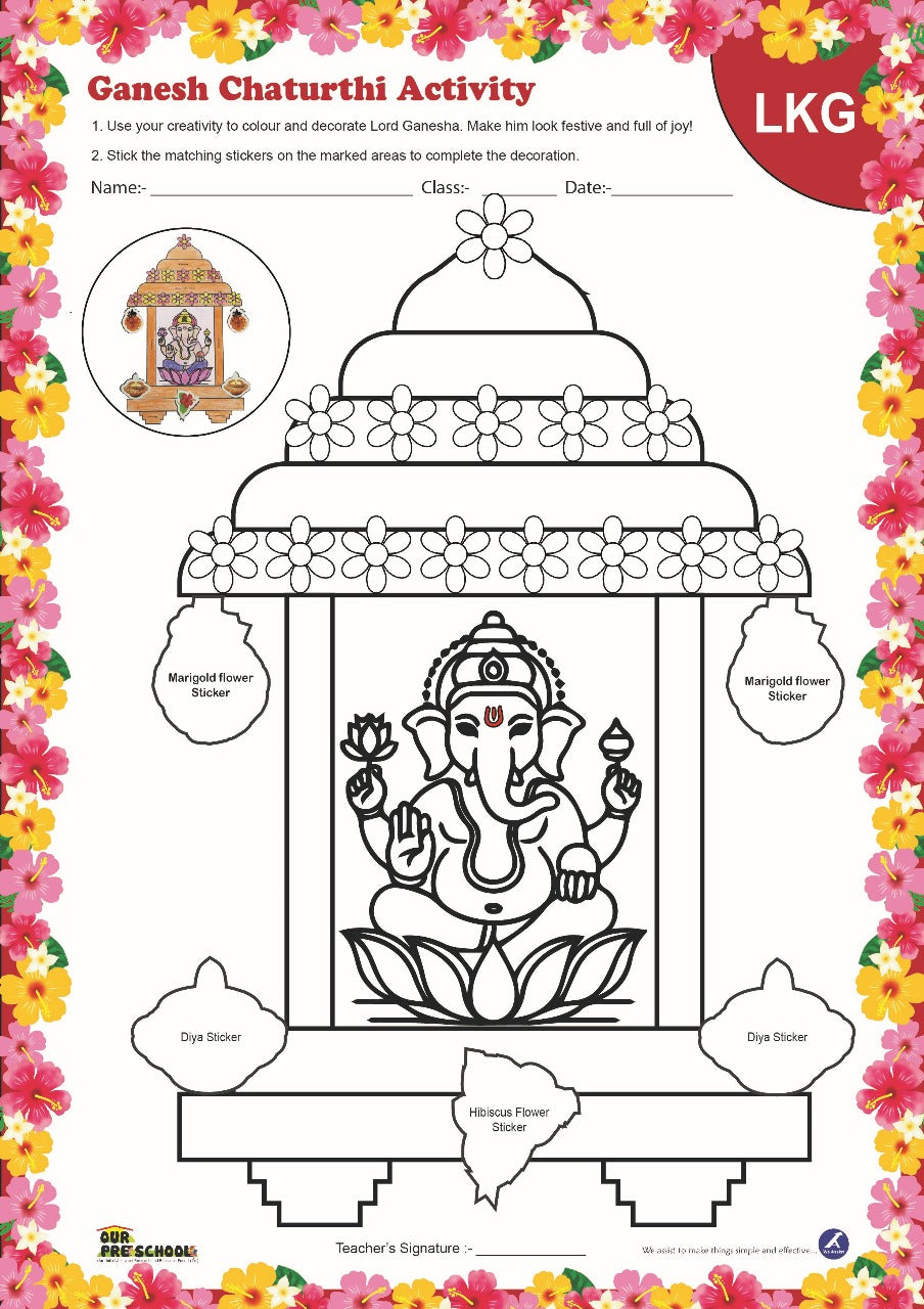 ganesh Chaturthi worksheet - 3