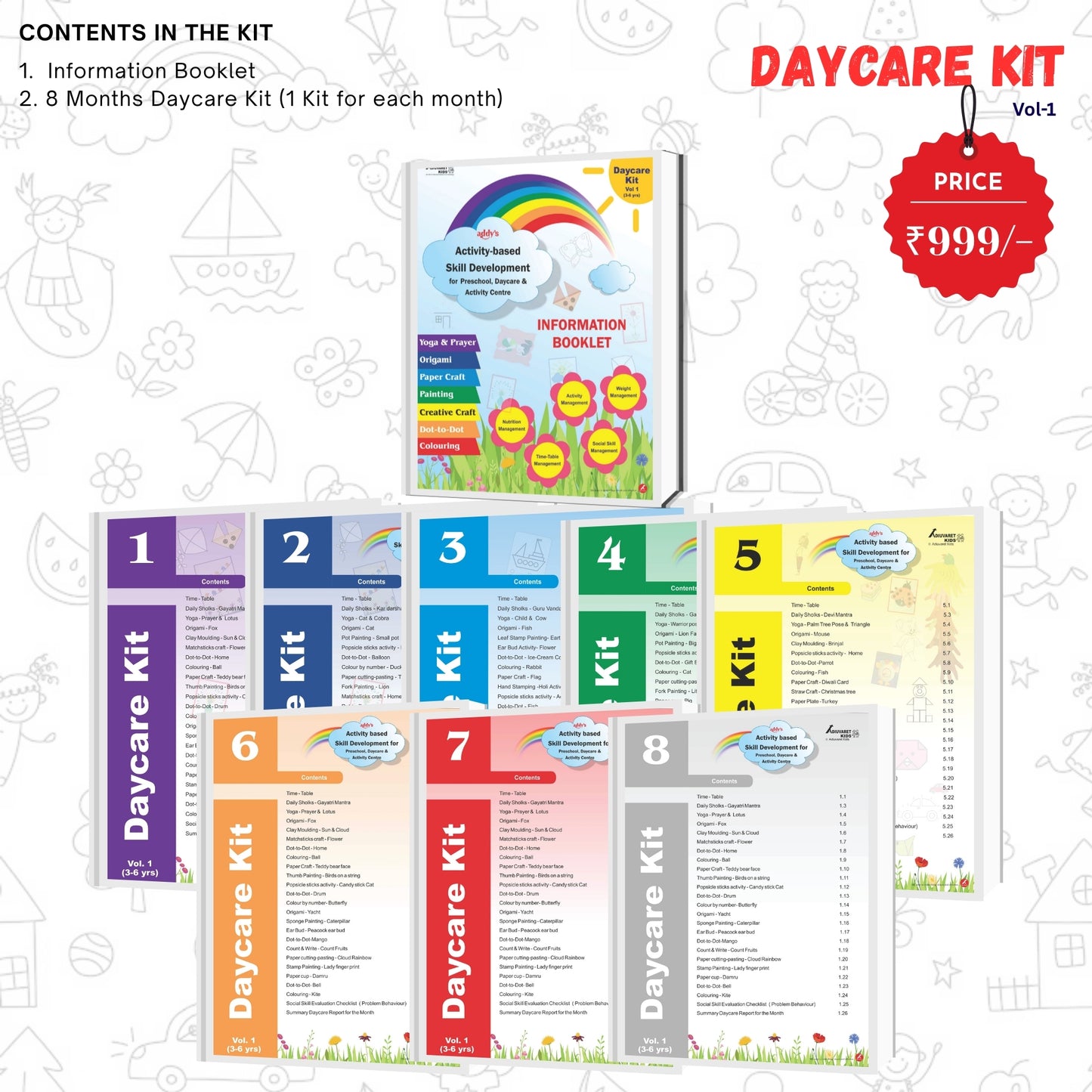 Day care kit