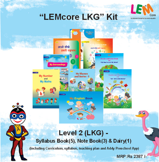 LEMcore LKG Kit