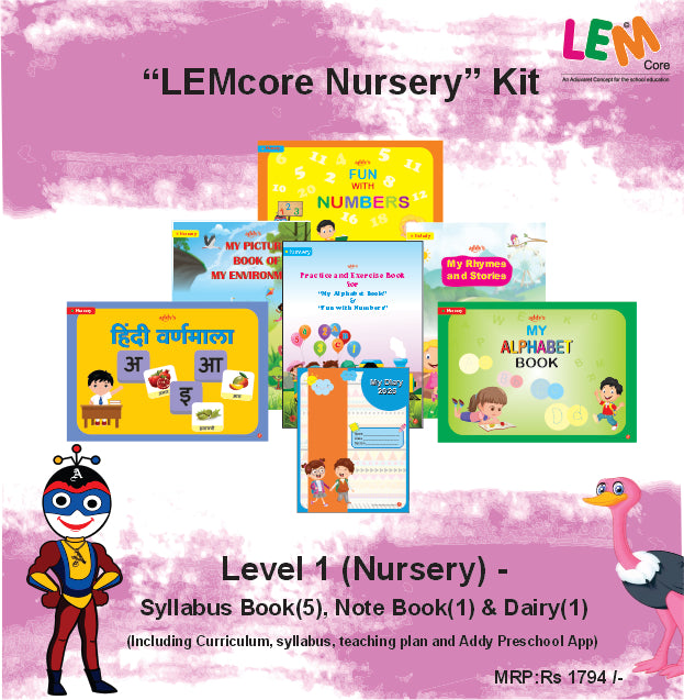 LEMcore Nursery Kit