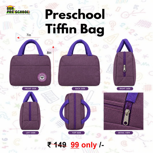 Preschool Tiffin Bag