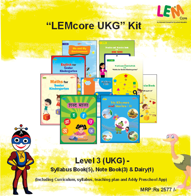 LEMcore UKG Kit