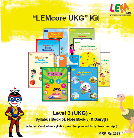 LEMcore UKG Kit