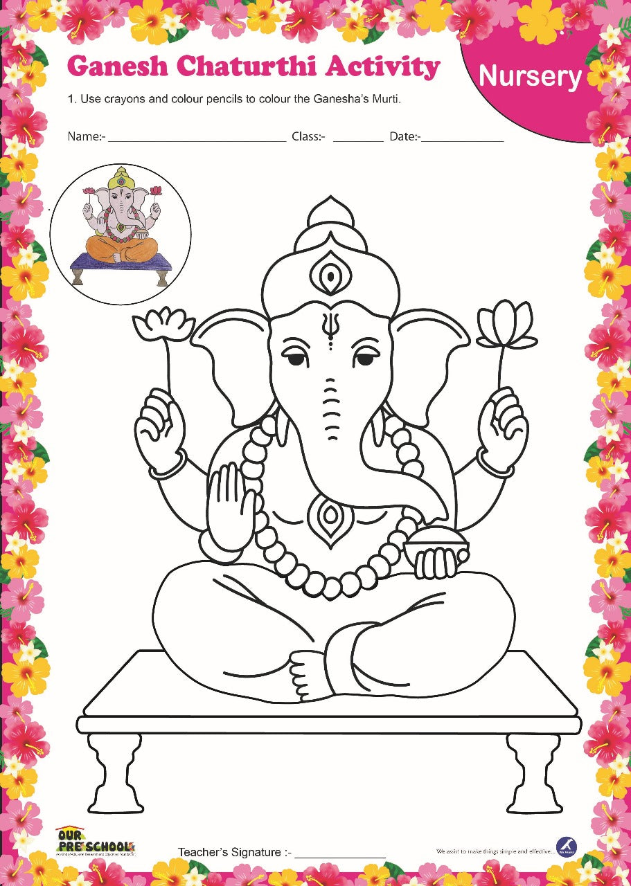 ganesh Chaturthi worksheet - 1