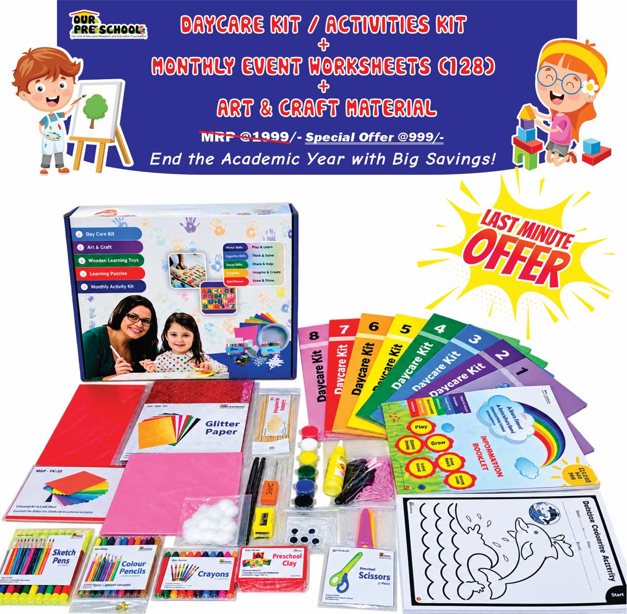Day care Kit