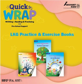 LKG Practice & Exercise Books